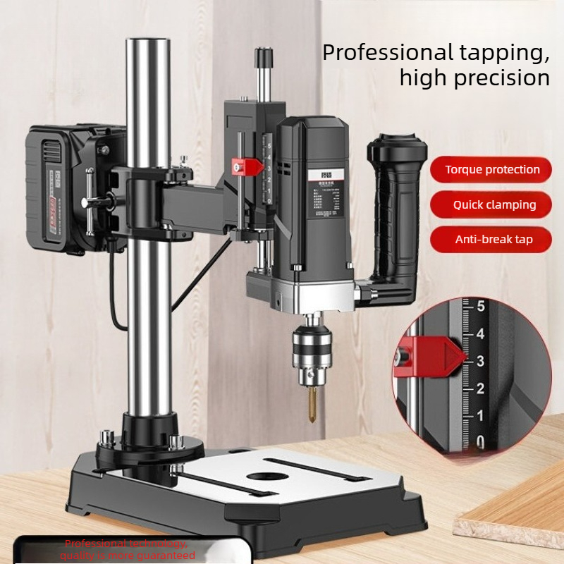 Power Tools On Sale - Krachtige lithium-elektrische tapmachine, kleine multifunctionele boormachine
