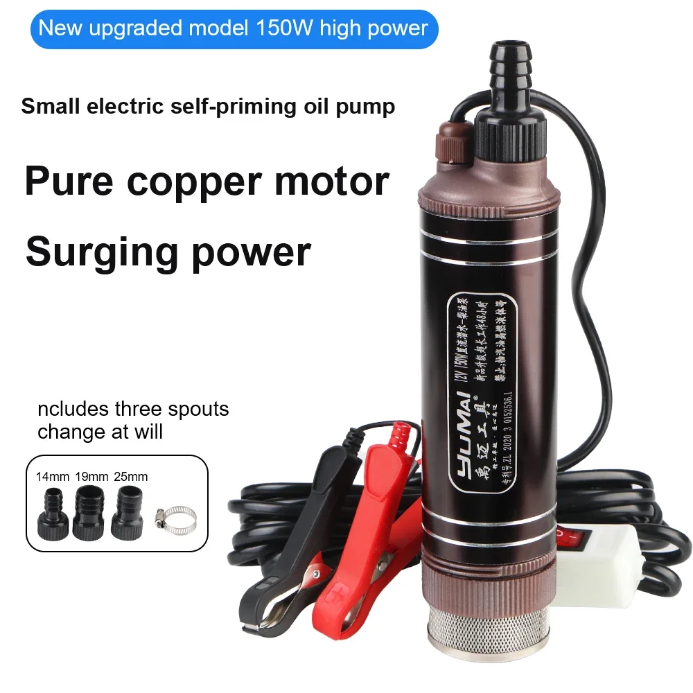 Power Tools Voltage - Elektrische oliepomp 12V dubbele spanning 150W