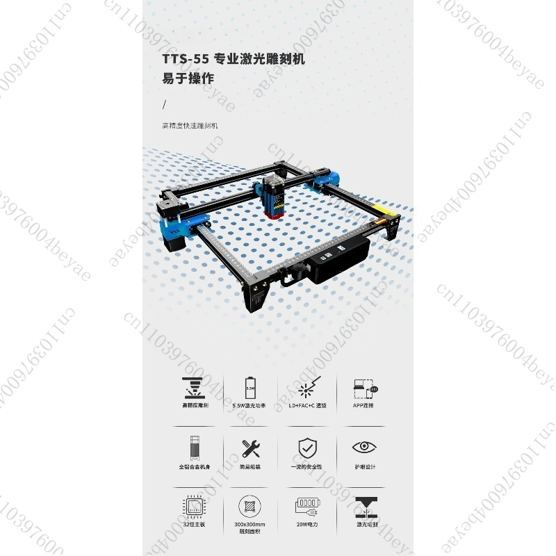 Multifunctionele 3D-gravure CN - Power Tools Company recensie en prijs