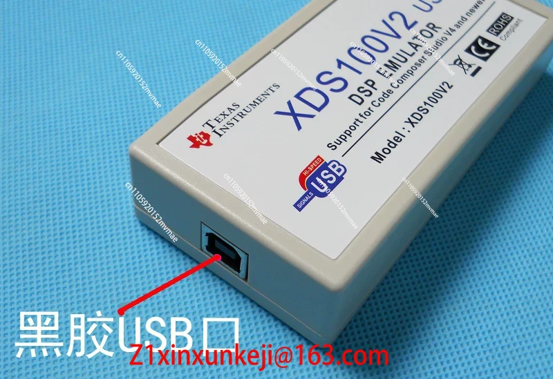 XDS100V2 V3 Emulator TI DSP AR - Power Tools Download recensie en prijs