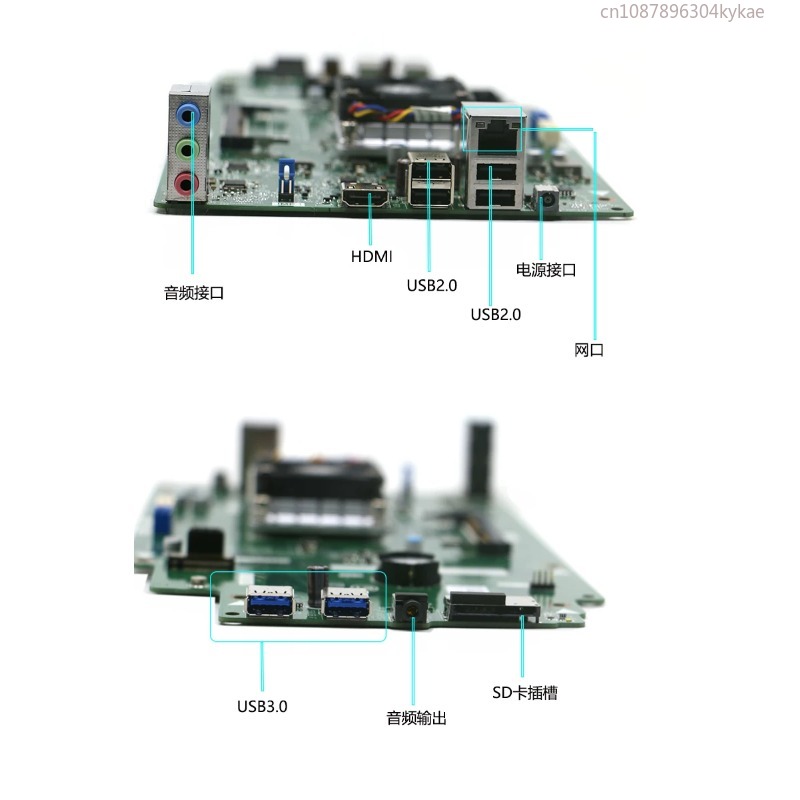 J4005 J5005 CPU Mini Mainboard - Power Tools Download recensie en prijs