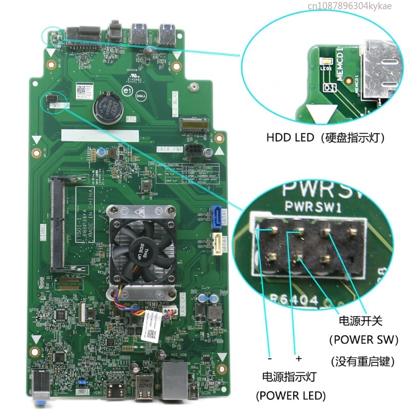 J4005 J5005 CPU Mini Mainboard - Power Tools Download recensie en prijs